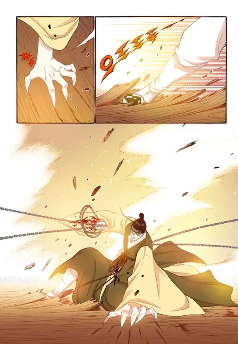 The Scholar Who Walks the Night Chapter 48 page 4