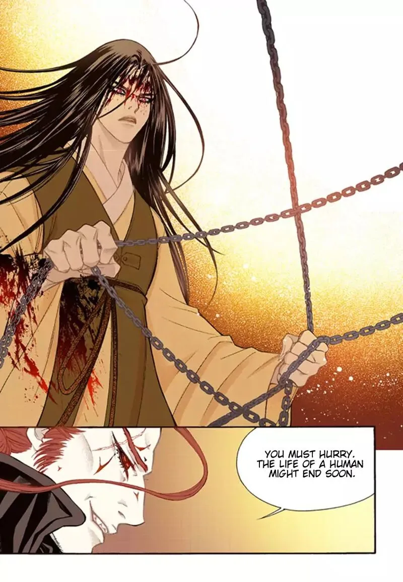 The Scholar Who Walks the Night Chapter 48 page 26