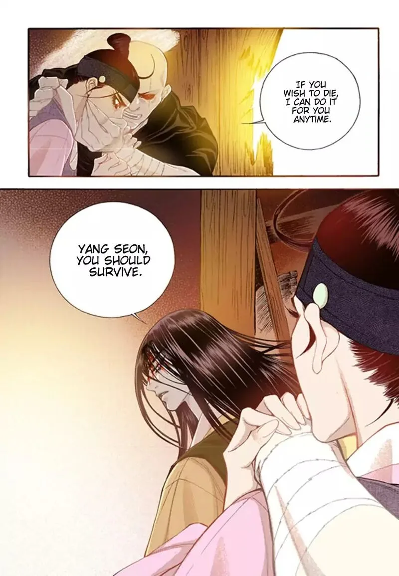 The Scholar Who Walks the Night Chapter 48 page 29