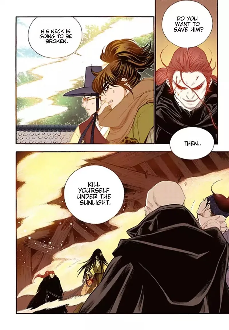 The Scholar Who Walks the Night Chapter 48 page 25