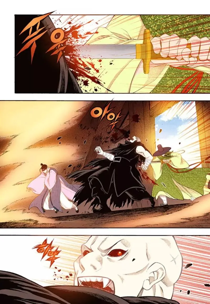 The Scholar Who Walks the Night Chapter 49 page 8