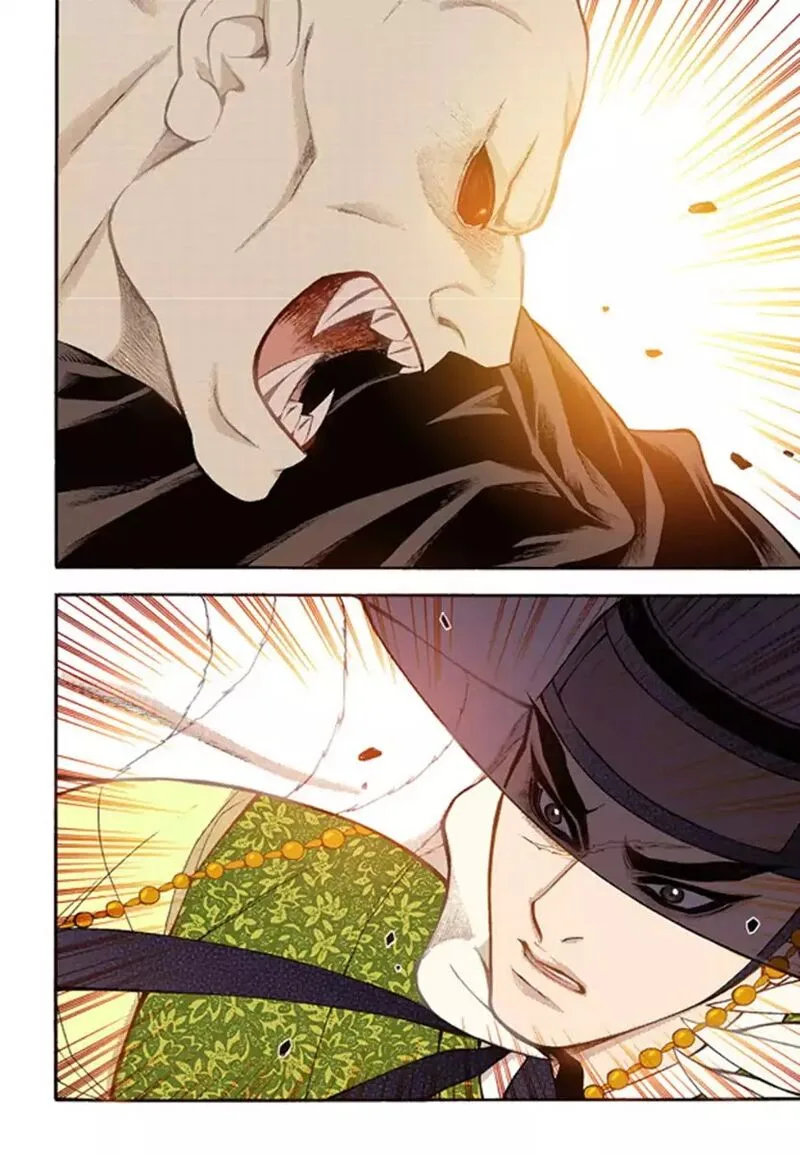 The Scholar Who Walks the Night Chapter 49 page 10