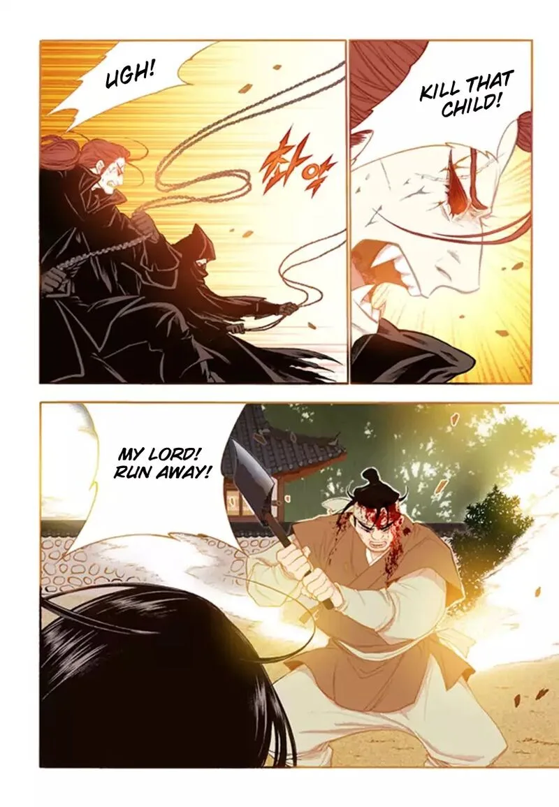 The Scholar Who Walks the Night Chapter 49 page 6