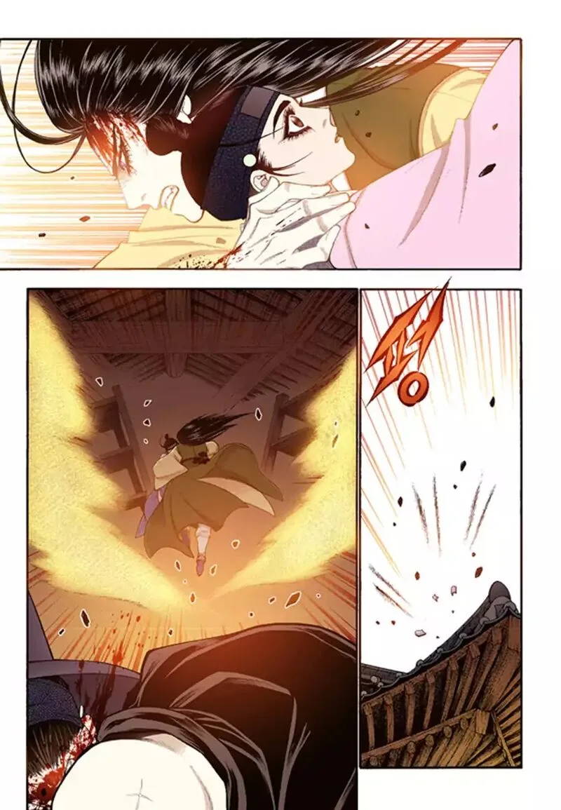The Scholar Who Walks the Night Chapter 49 page 12