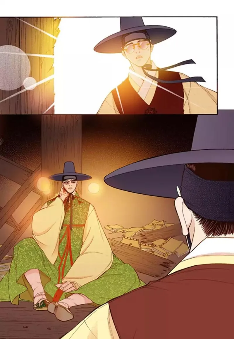 The Scholar Who Walks the Night Chapter 49 page 24