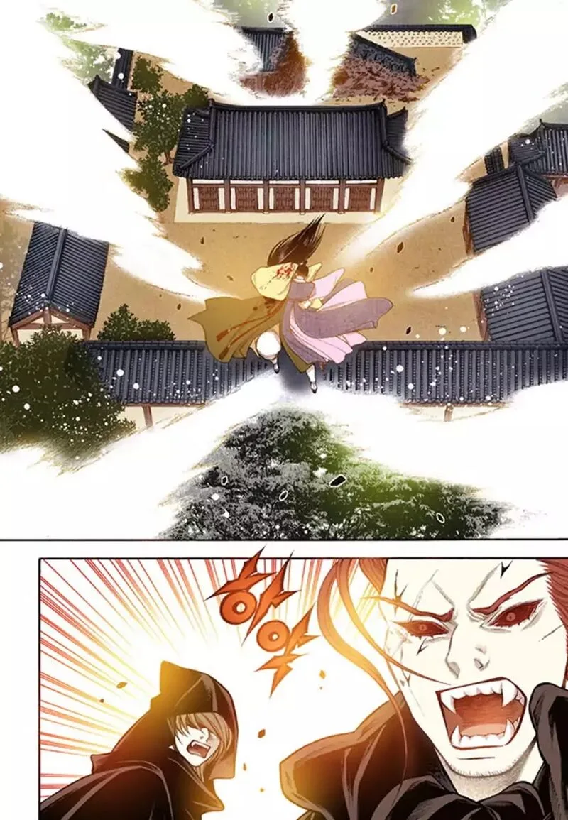 The Scholar Who Walks the Night Chapter 49 page 13
