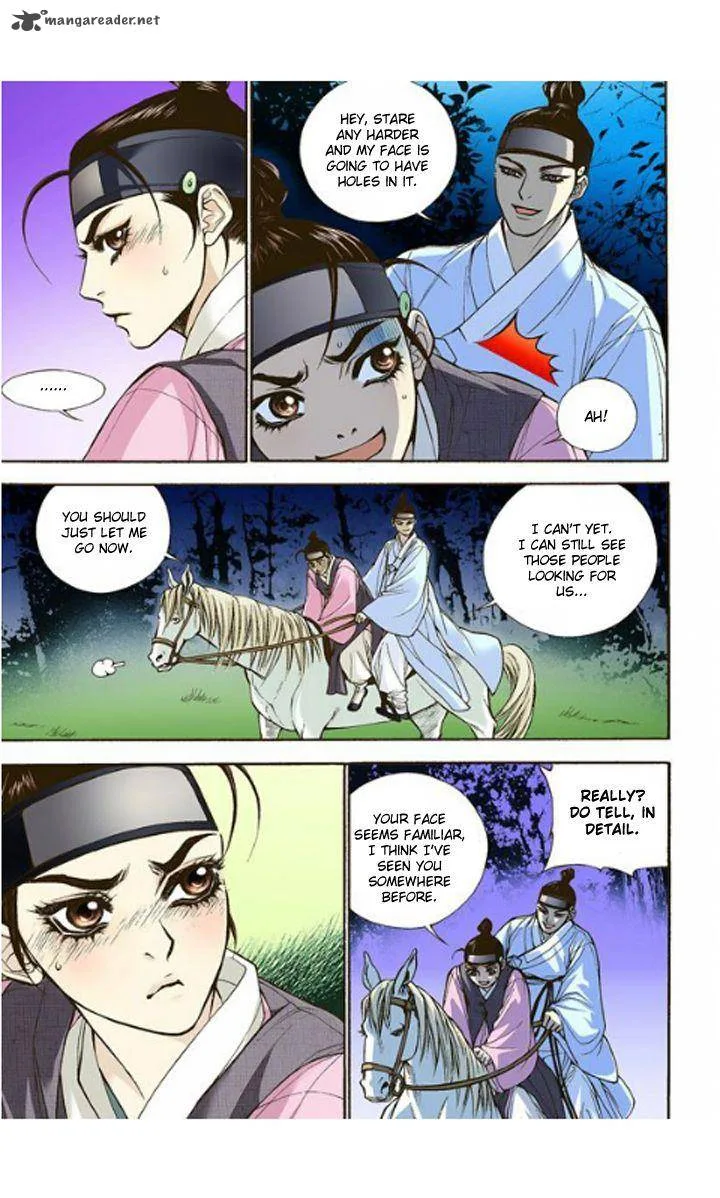 The Scholar Who Walks the Night Chapter 5 page 5