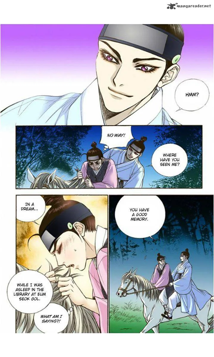 The Scholar Who Walks the Night Chapter 5 page 6