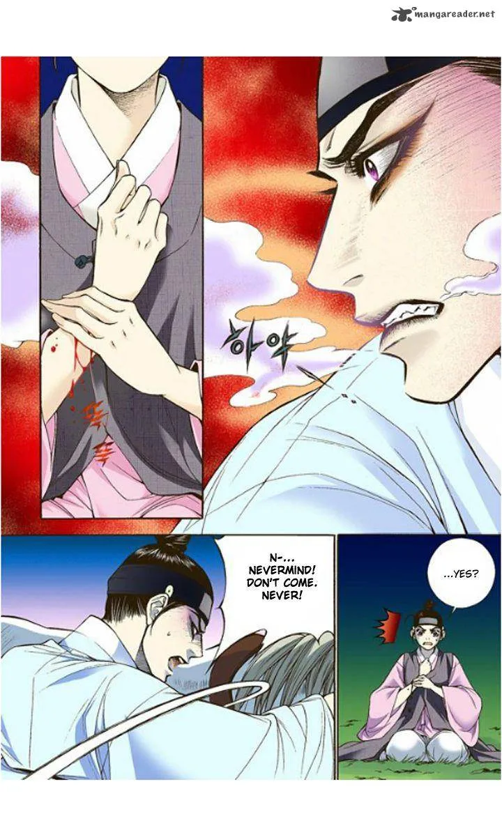 The Scholar Who Walks the Night Chapter 5 page 14