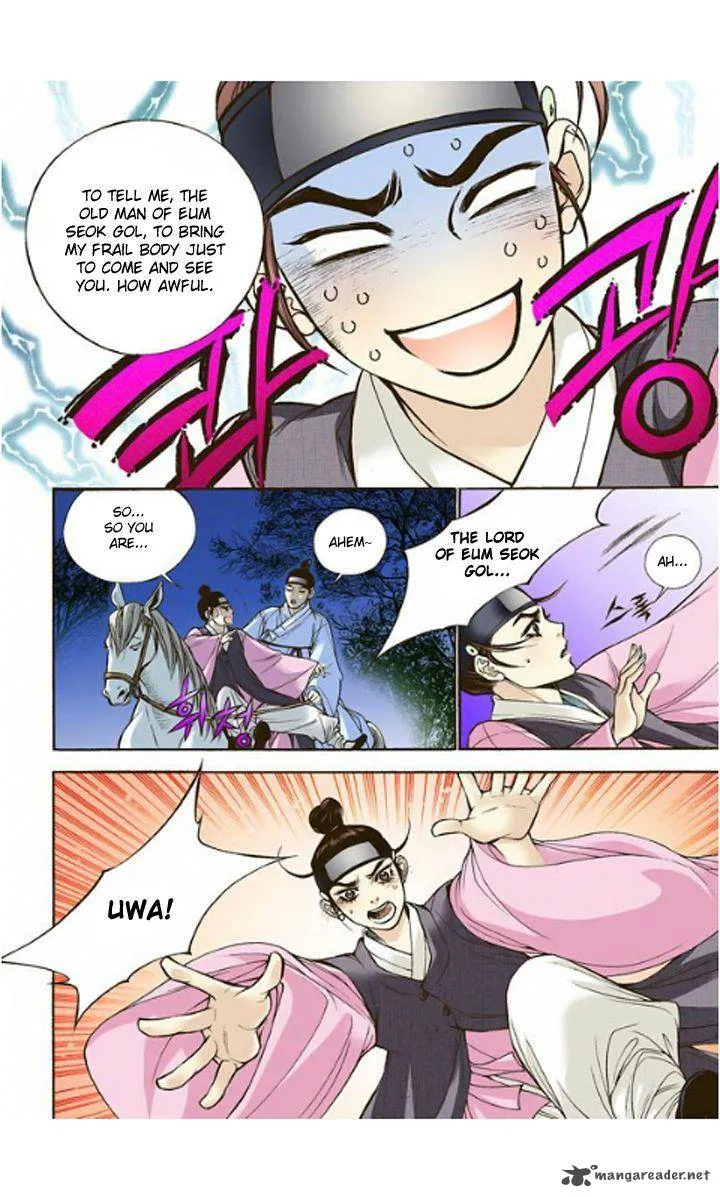 The Scholar Who Walks the Night Chapter 5 page 8