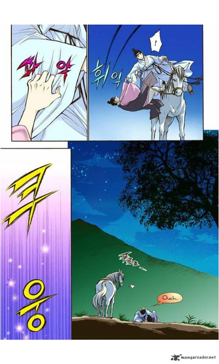 The Scholar Who Walks the Night Chapter 5 page 9