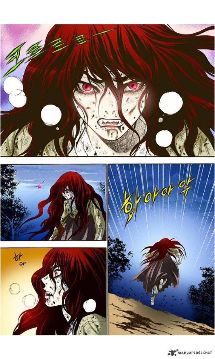 The Scholar Who Walks the Night Chapter 5 page 21