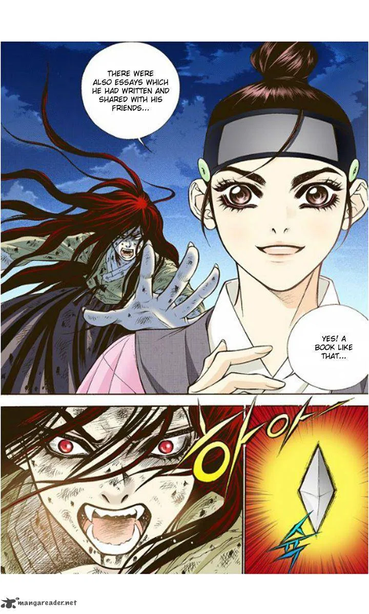 The Scholar Who Walks the Night Chapter 5 page 24