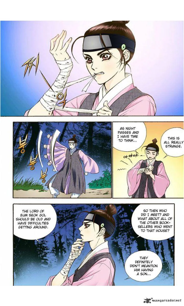 The Scholar Who Walks the Night Chapter 5 page 22