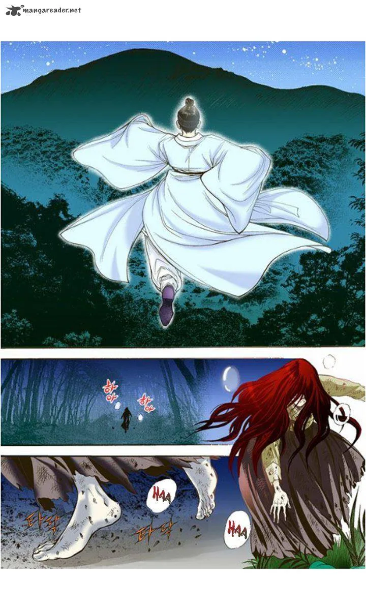 The Scholar Who Walks the Night Chapter 5 page 20