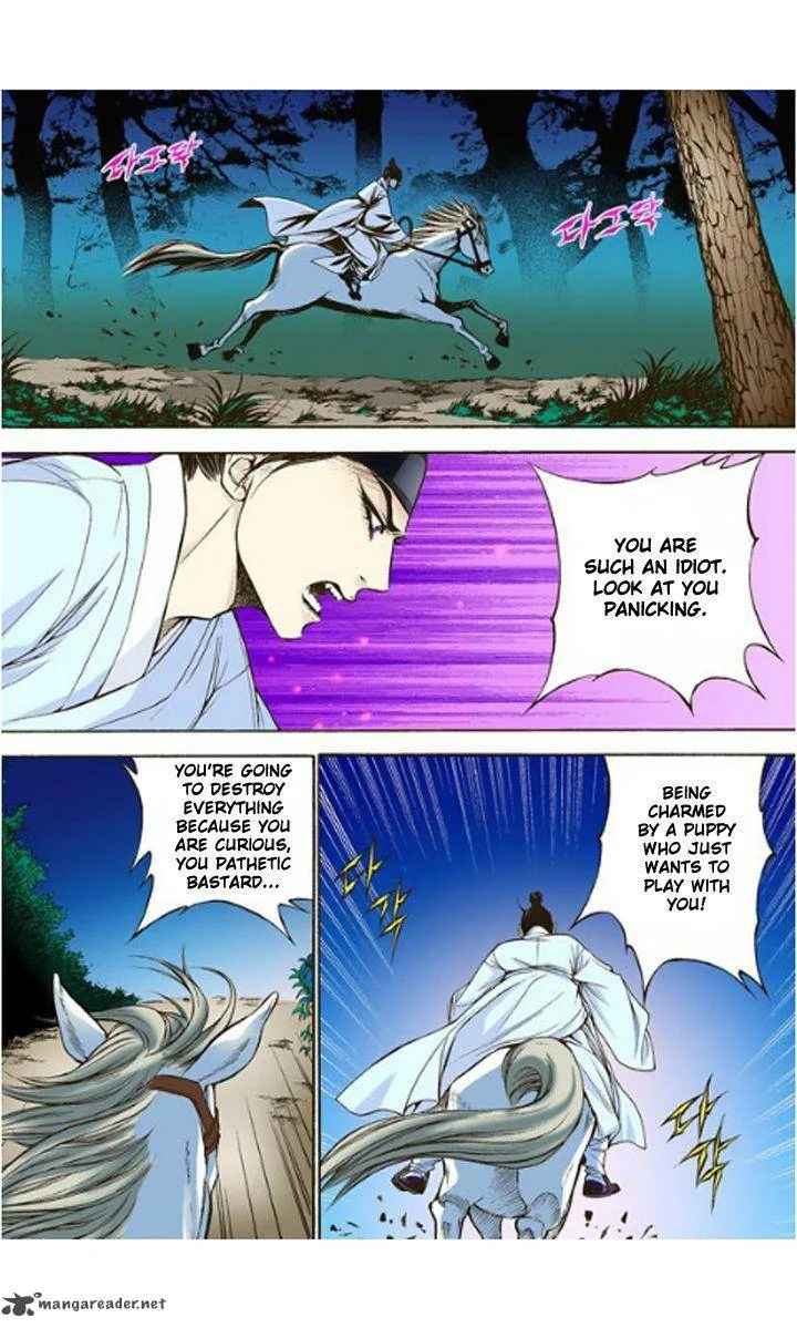 The Scholar Who Walks the Night Chapter 5 page 17