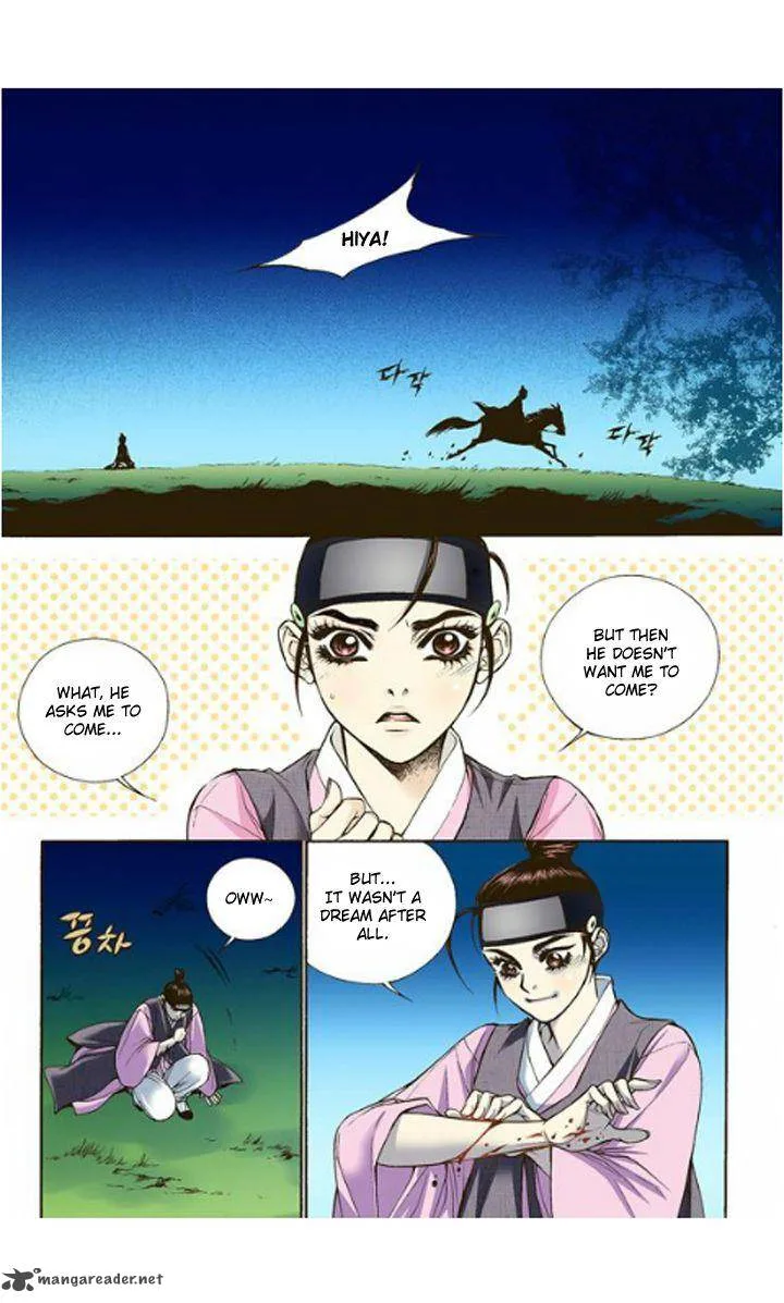 The Scholar Who Walks the Night Chapter 5 page 15