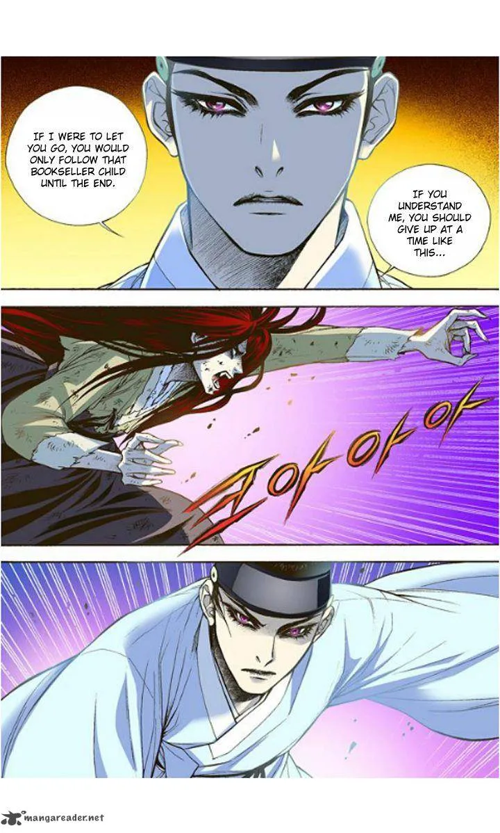 The Scholar Who Walks the Night Chapter 5 page 33