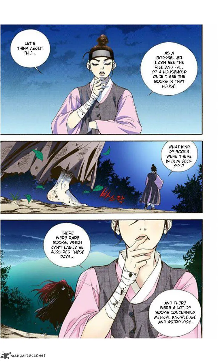 The Scholar Who Walks the Night Chapter 5 page 23