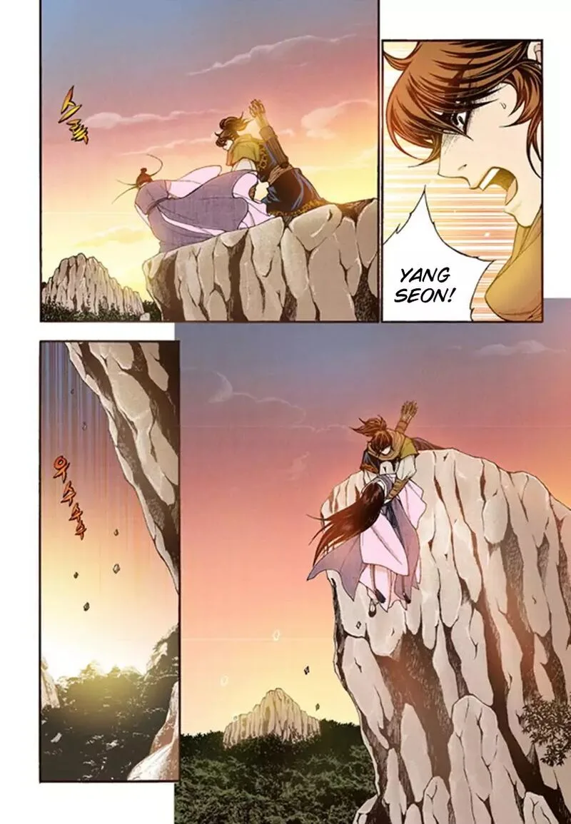 The Scholar Who Walks the Night Chapter 50 page 27