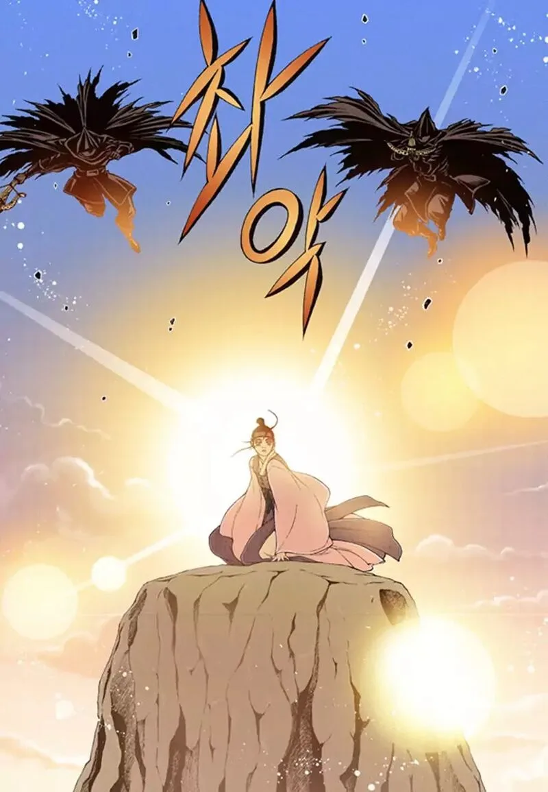 The Scholar Who Walks the Night Chapter 50 page 8