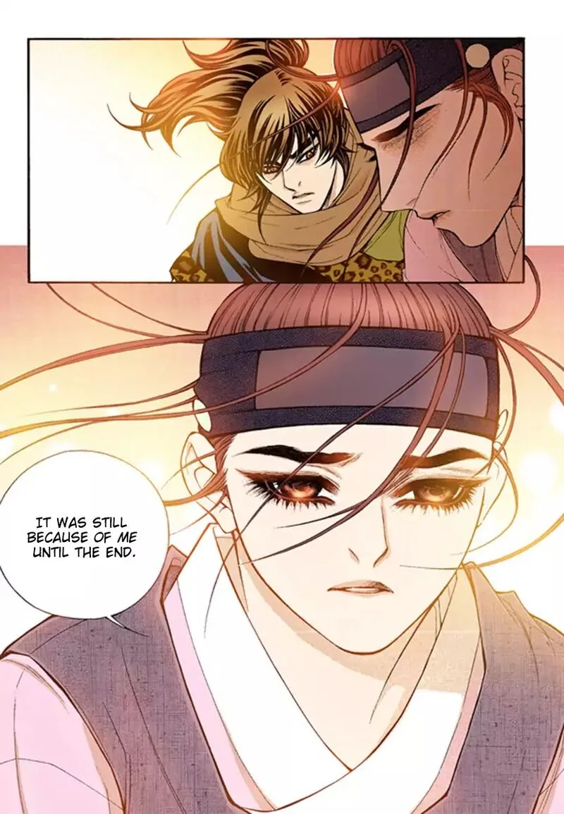The Scholar Who Walks the Night Chapter 50 page 26