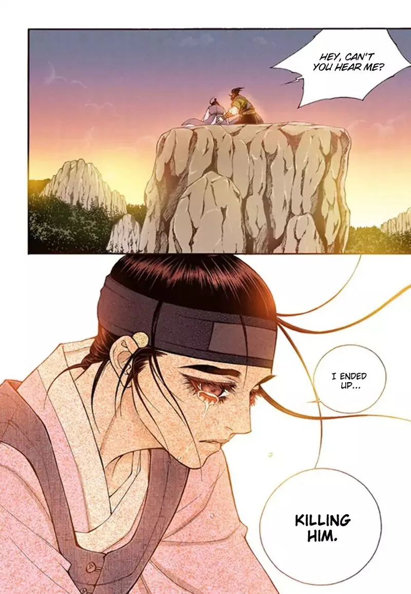 The Scholar Who Walks the Night Chapter 50 page 25
