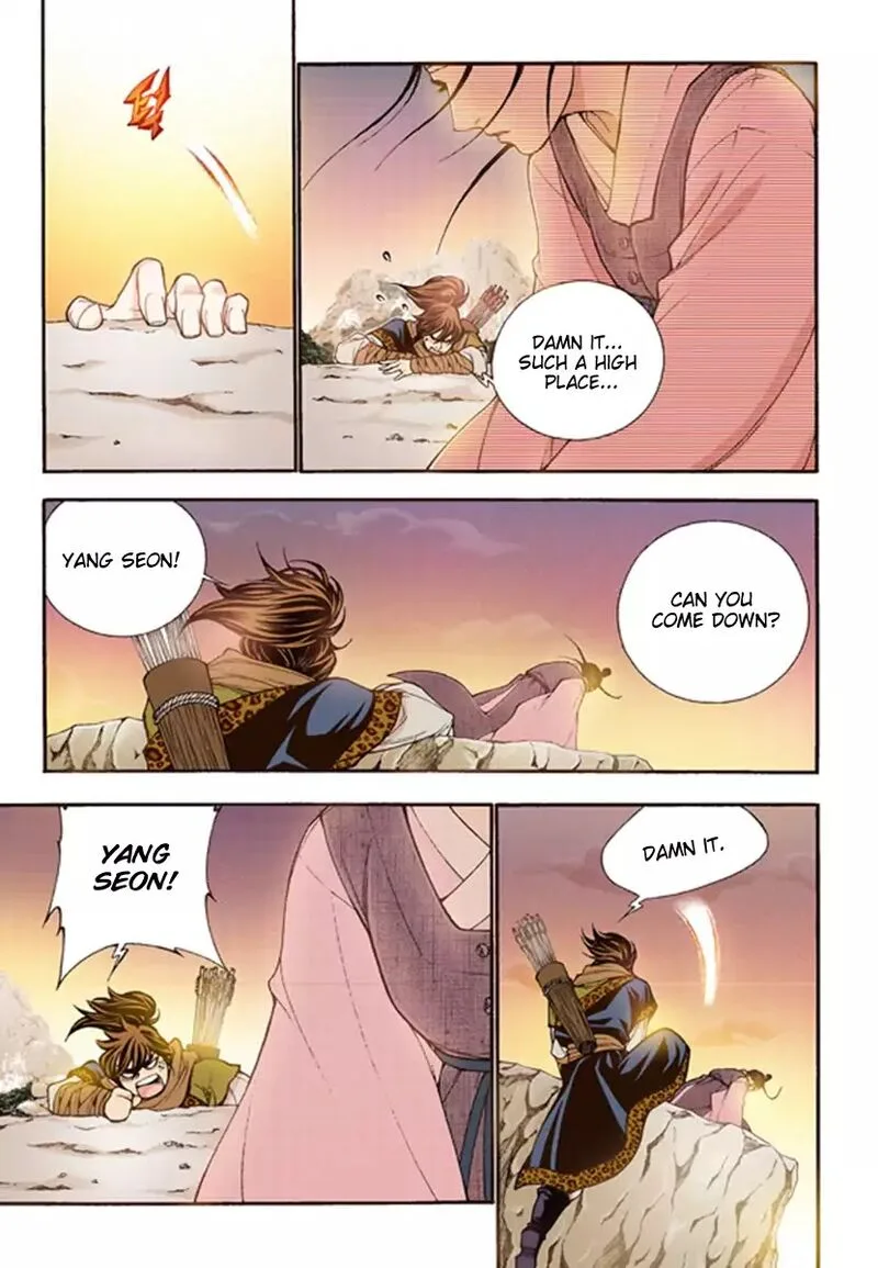 The Scholar Who Walks the Night Chapter 50 page 24