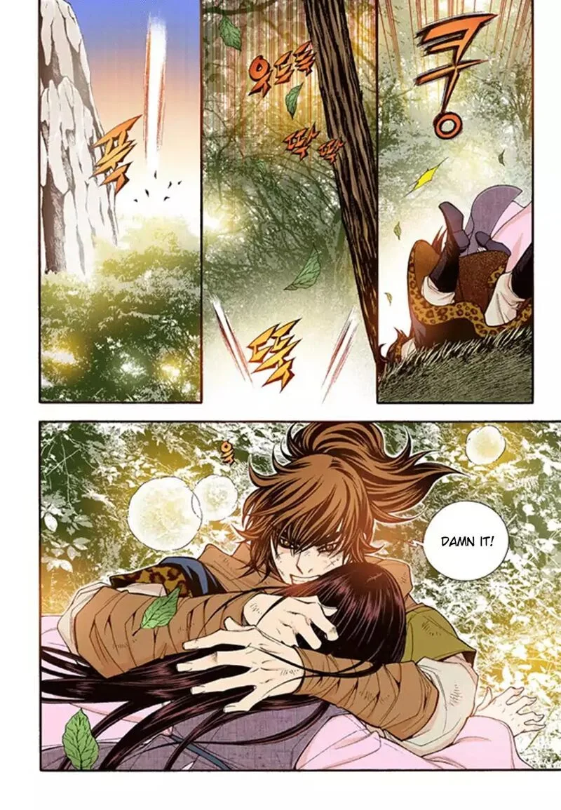 The Scholar Who Walks the Night Chapter 50 page 31