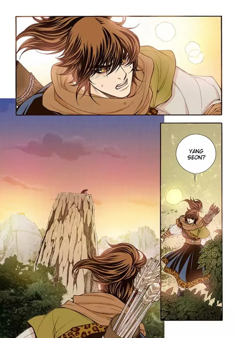 The Scholar Who Walks the Night Chapter 50 page 23