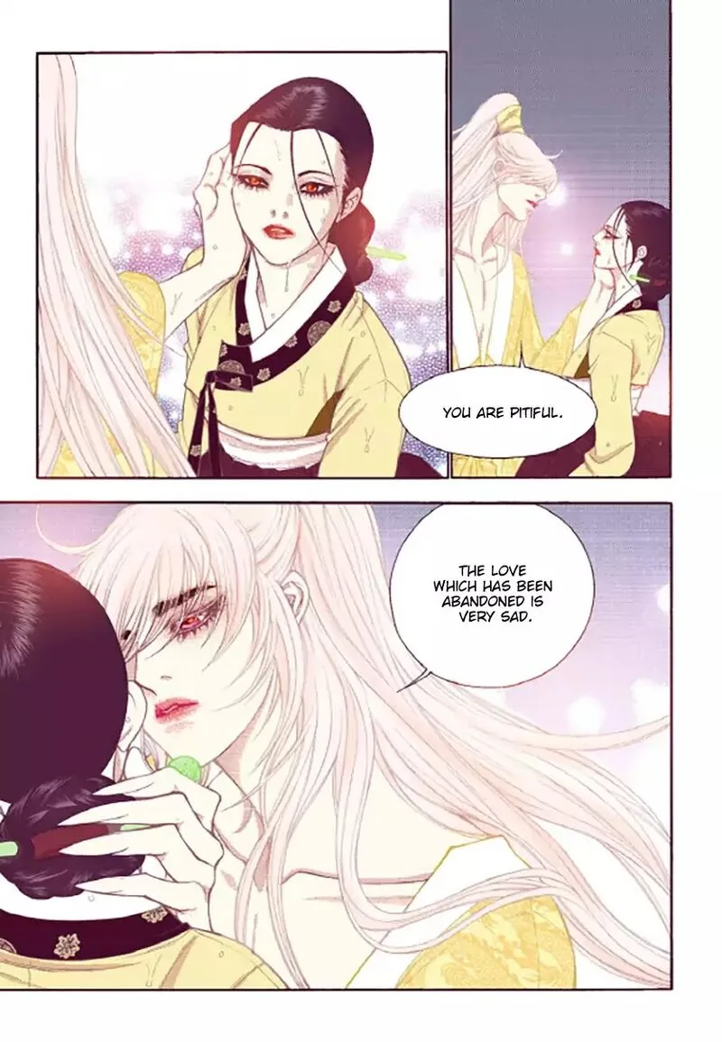 The Scholar Who Walks the Night Chapter 51 page 9