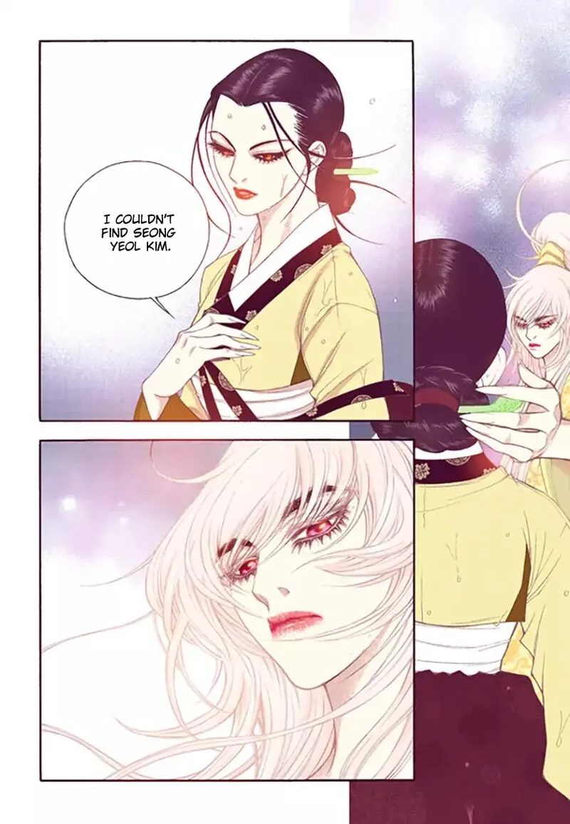 The Scholar Who Walks the Night Chapter 51 page 8