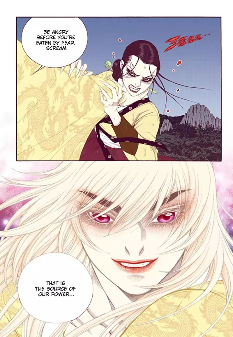 The Scholar Who Walks the Night Chapter 51 page 12