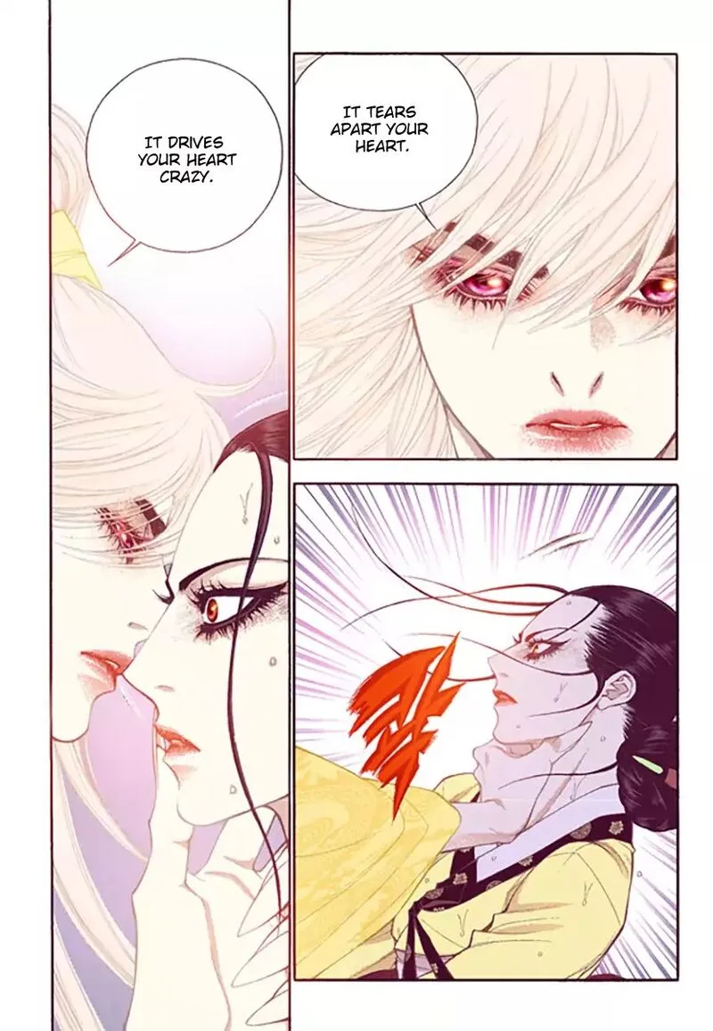 The Scholar Who Walks the Night Chapter 51 page 10