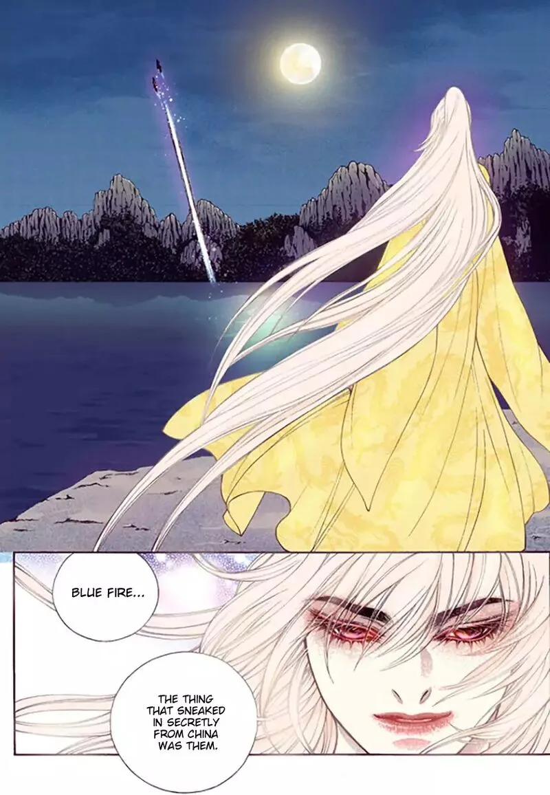 The Scholar Who Walks the Night Chapter 51 page 6