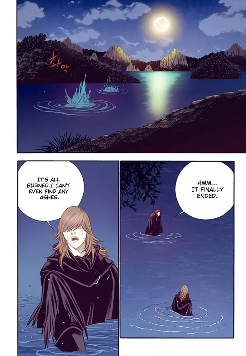 The Scholar Who Walks the Night Chapter 51 page 2