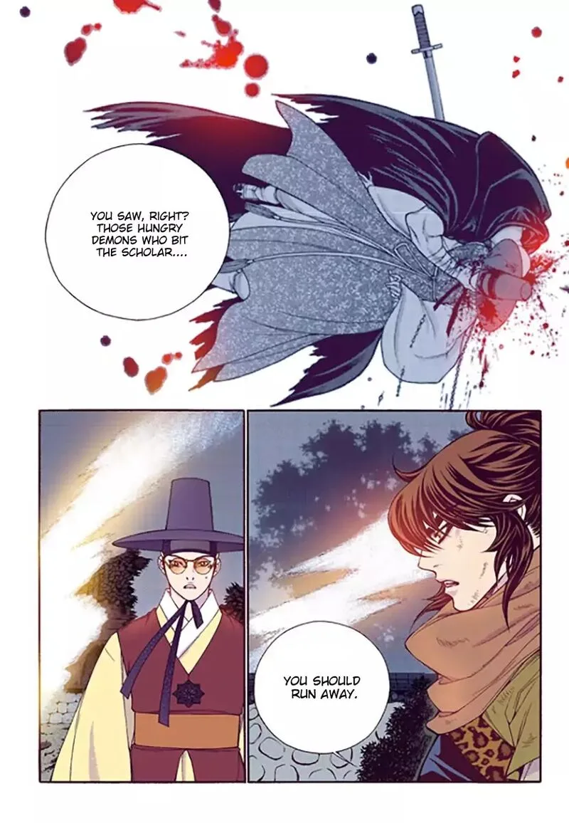The Scholar Who Walks the Night Chapter 51 page 20