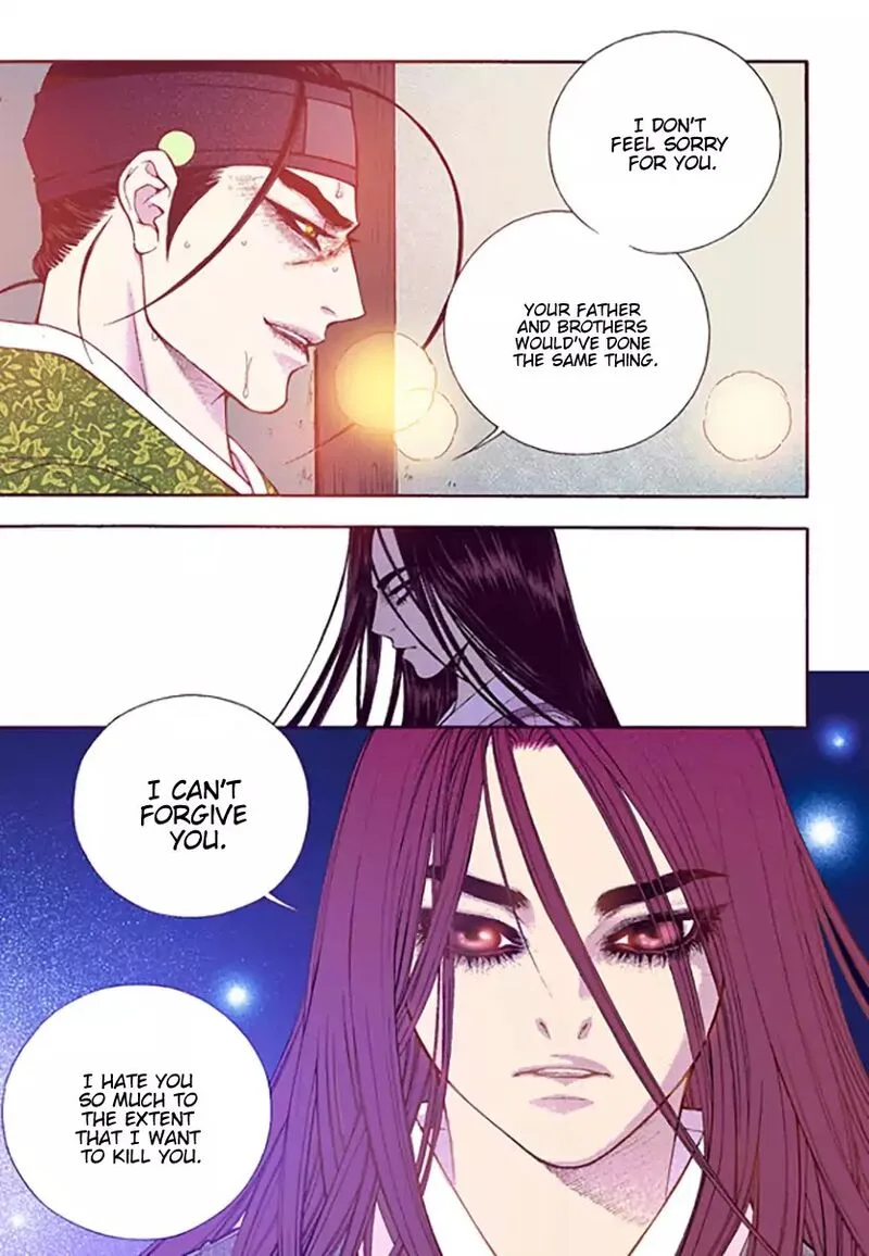 The Scholar Who Walks the Night Chapter 51 page 25