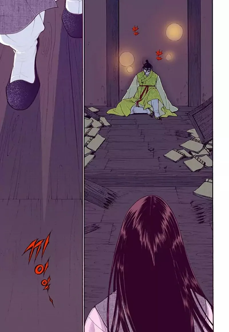 The Scholar Who Walks the Night Chapter 51 page 23