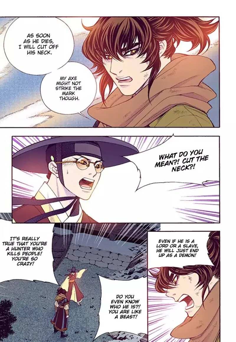 The Scholar Who Walks the Night Chapter 51 page 21