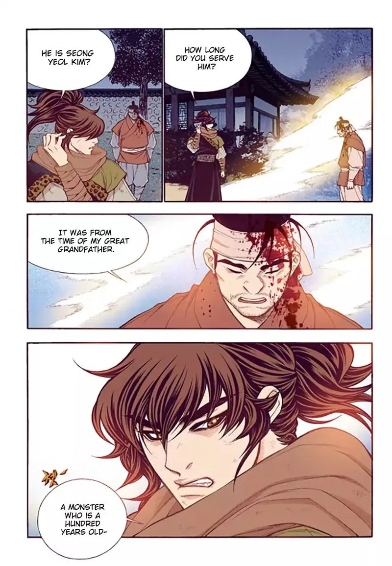 The Scholar Who Walks the Night Chapter 51 page 16