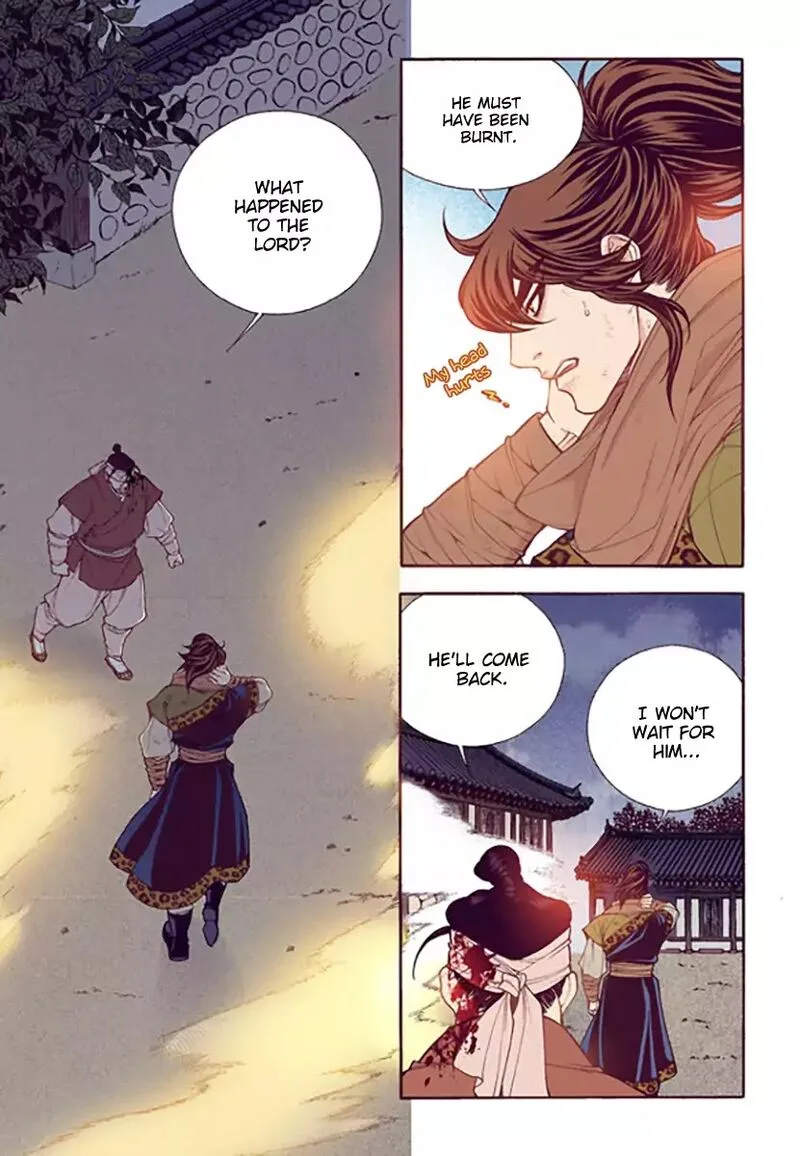 The Scholar Who Walks the Night Chapter 51 page 15