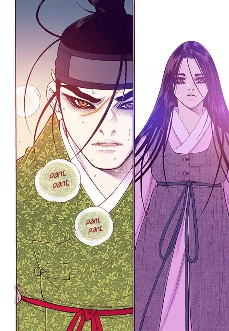 The Scholar Who Walks the Night Chapter 51 page 24