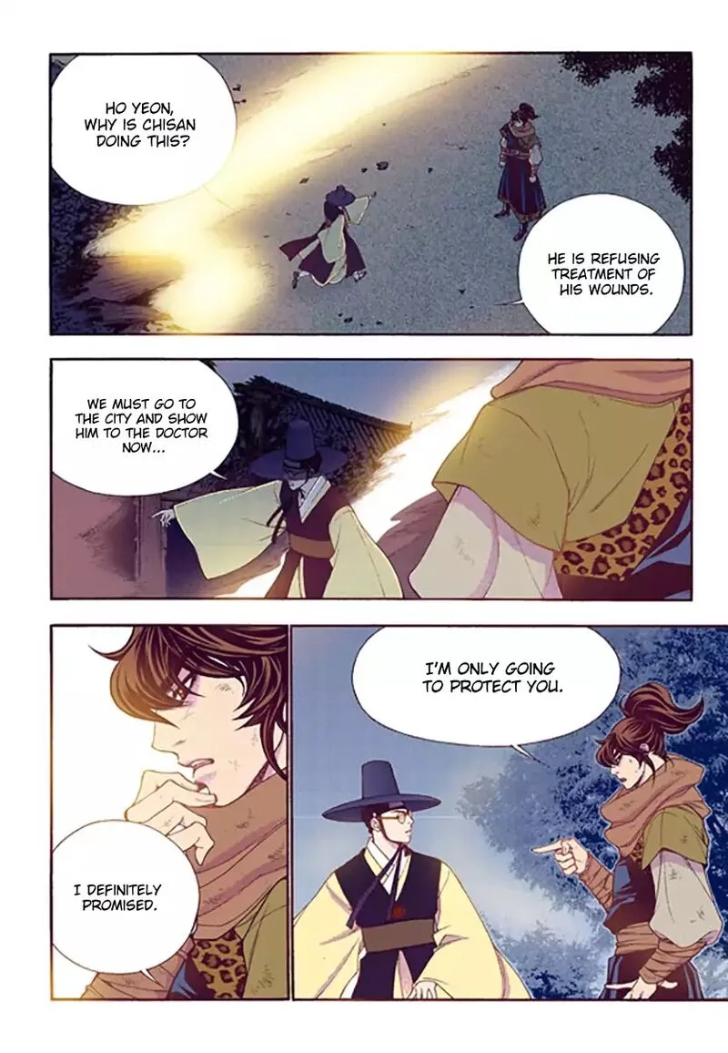 The Scholar Who Walks the Night Chapter 51 page 18