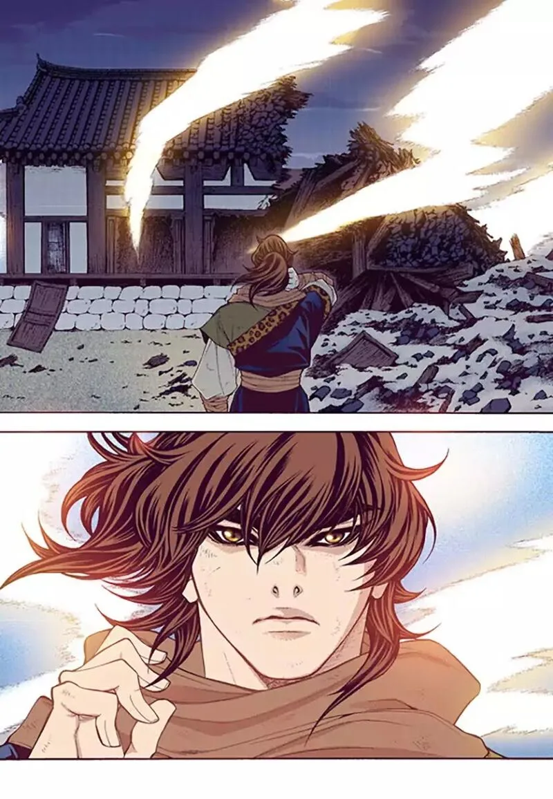 The Scholar Who Walks the Night Chapter 51 page 17