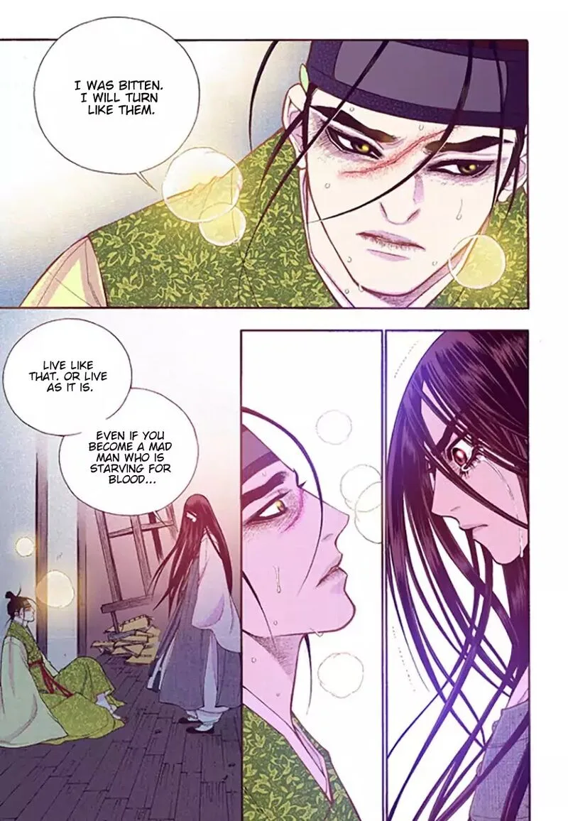 The Scholar Who Walks the Night Chapter 51 page 27