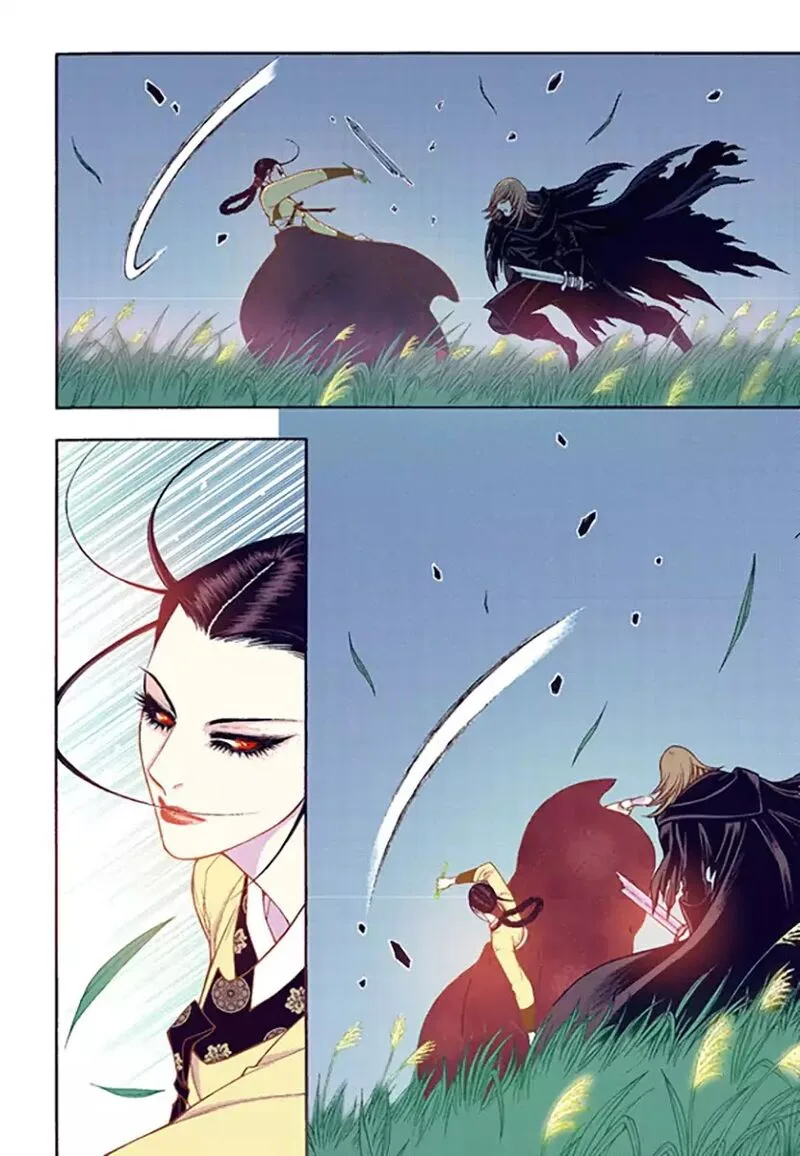 The Scholar Who Walks the Night Chapter 52 page 16