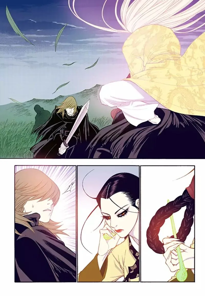 The Scholar Who Walks the Night Chapter 52 page 14