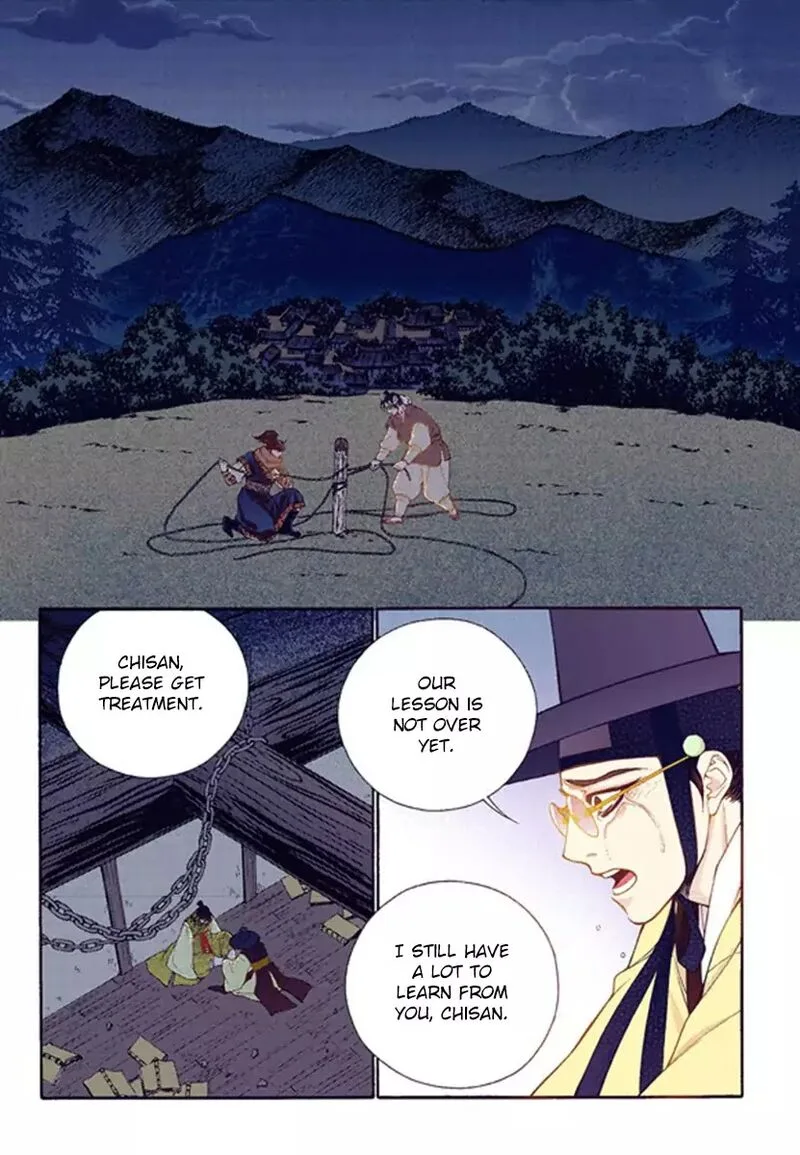 The Scholar Who Walks the Night Chapter 53 page 3