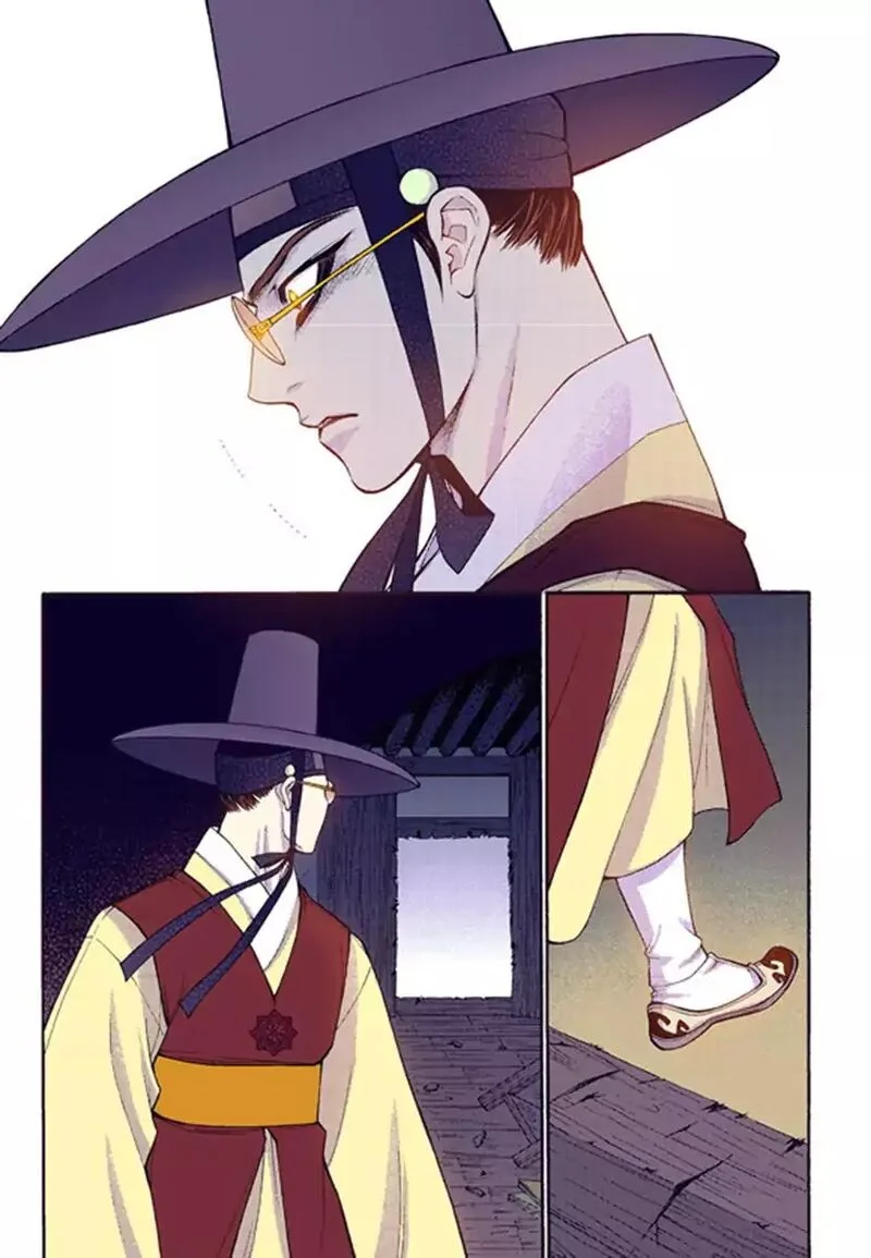 The Scholar Who Walks the Night Chapter 53 page 11